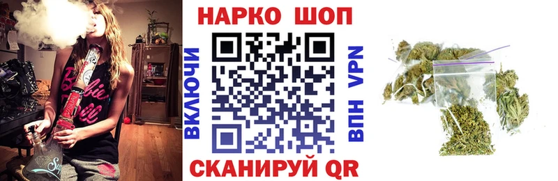 Названия наркотиков Кимовск COCAIN Мефедрон АМФ ГАШИШ Alpha PVP