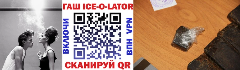 blacksprut ONION  Кимовск  Гашиш индика сатива 
