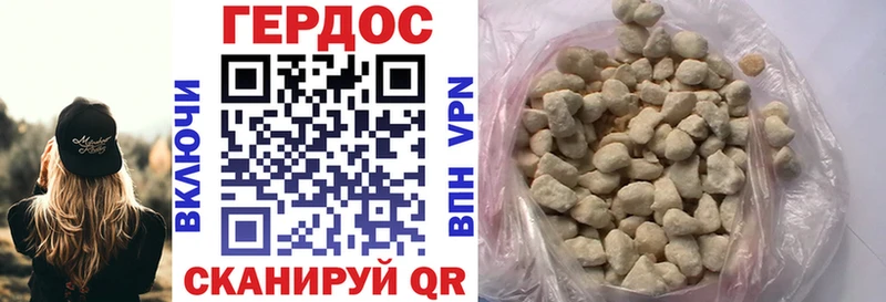 Героин Афган  ссылка на мегу вход  Кимовск  где купить наркотик 