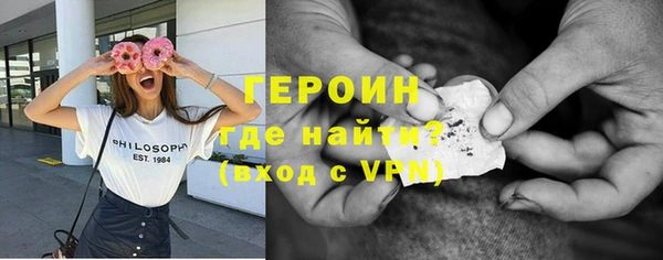 первитин Алзамай