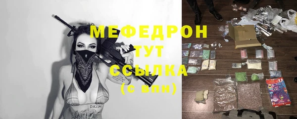 круглые Алексеевка