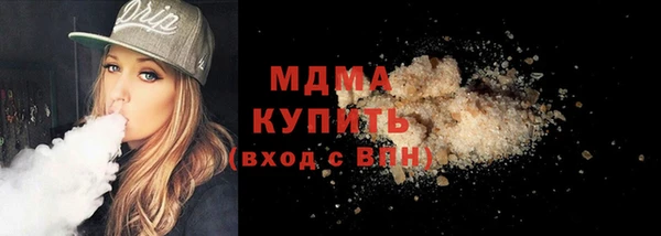круглые Алексеевка