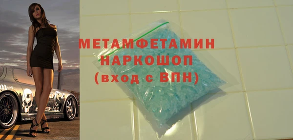 твердый Абаза