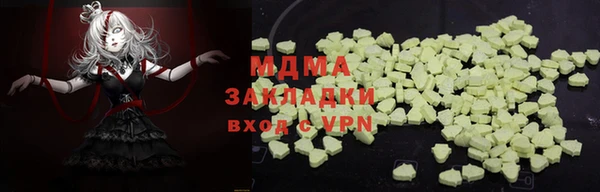 первитин Алзамай