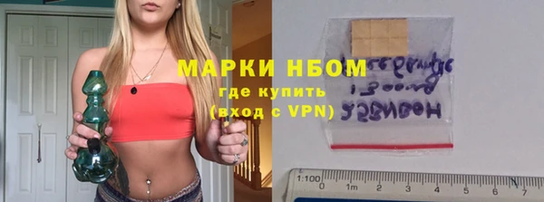 первитин Алзамай