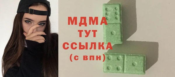 круглые Алексеевка