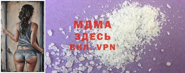 твердый Абаза