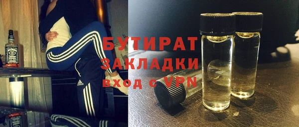 твердый Абаза