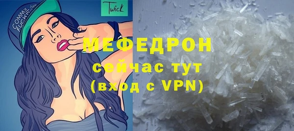 твердый Абаза