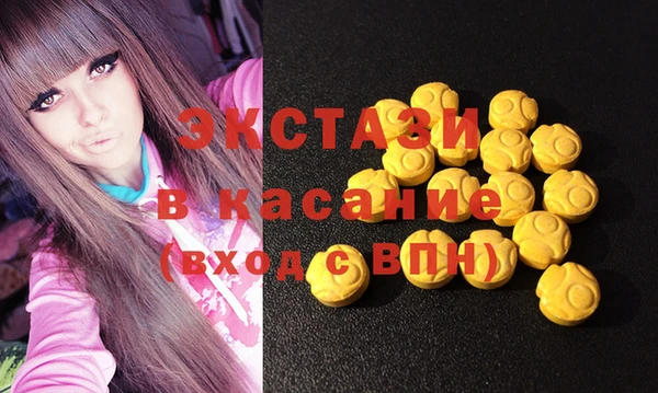 круглые Алексеевка