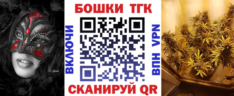 Каннабис семена  даркнет сайт  MEGA ССЫЛКА  Кимовск 